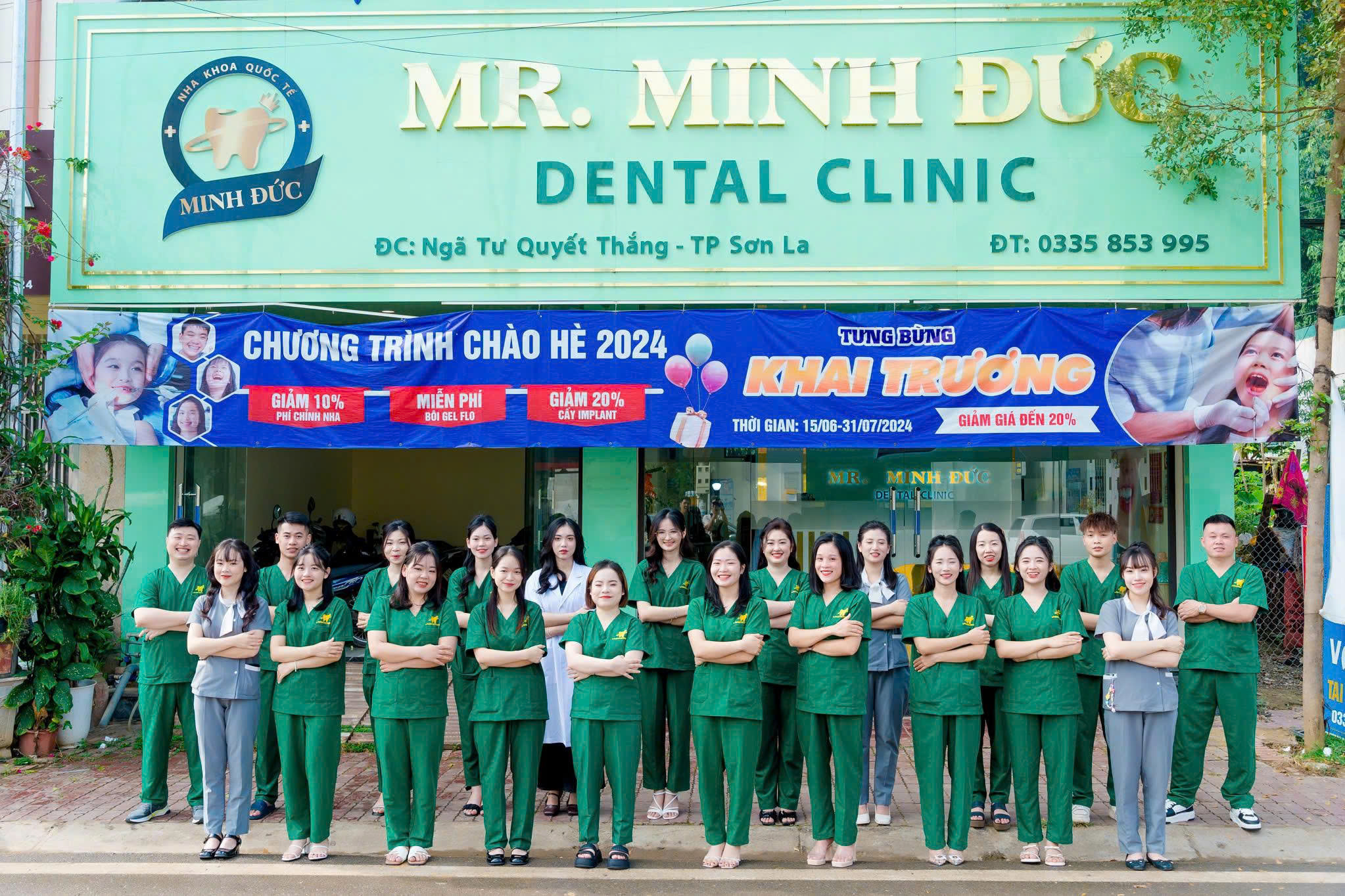 Nha khoa Minh Đức